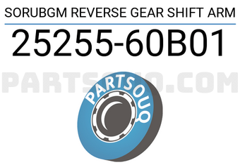 Suzuki 2525560B01 SORUBGM REVERSE GEAR SHIFT ARM