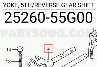 Suzuki 2526055G00 YOKE, 5TH/REVERSE GEAR SHIFT