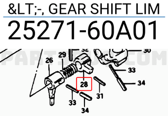 Suzuki 2527160A01 <-, GEAR SHIFT LIM