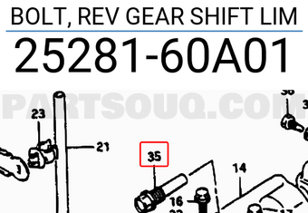 Suzuki 2528160A01 BOLT, REV GEAR SHIFT LIM