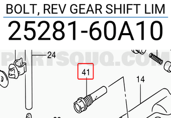 Suzuki 2528160A10 BOLT, REV GEAR SHIFT LIM