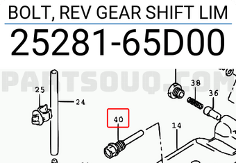 Suzuki 2528165D00 BOLT, REV GEAR SHIFT LIM