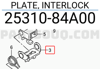 Suzuki 2531084A00 PLATE, INTERLOCK