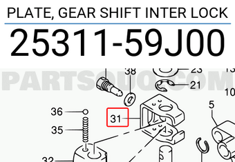 Suzuki 2531159J00 PLATE, GEAR SHIFT INTER LOCK