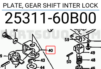 Suzuki 2531160B00 PLATE, GEAR SHIFT INTER LOCK