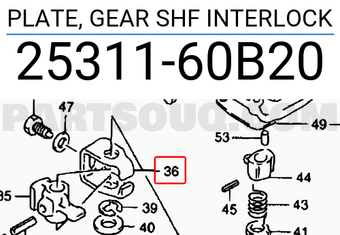 Suzuki 2531160B20 PLATE, GEAR SHF INTERLOCK