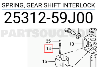 Suzuki 2531259J00 SPRING, GEAR SHIFT INTERLOCK