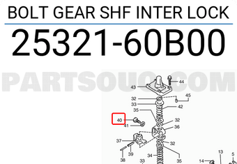 Suzuki 2532160B00 BOLT GEAR SHF INTER LOCK