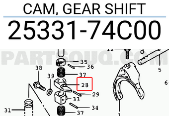 Suzuki 2533174C00 CAM, GEAR SHIFT