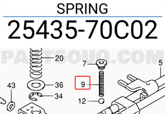 Suzuki 2543570C02 SPRING