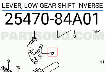 Suzuki 2547084A01 LEVER, LOW GEAR SHIFT INVERSE