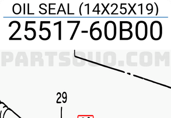 Suzuki 2551760B00 OIL SEAL (14X25X19)