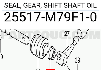 Suzuki 25517M79F10 SEAL, GEAR, SHIFT SHAFT OIL