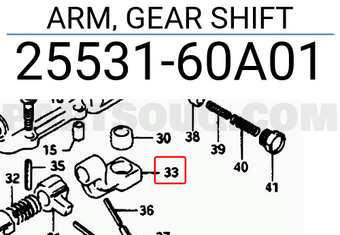 Suzuki 2553160A01 ARM, GEAR SHIFT