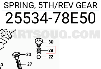 Suzuki 2553478E50 SPRING, 5TH/REV GEAR