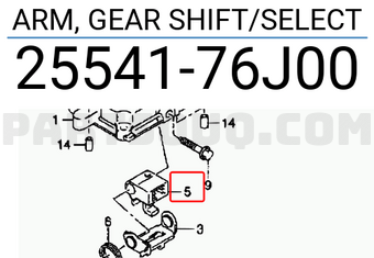 Suzuki 2554176J00 ARM, GEAR SHIFT/SELECT