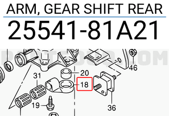 Suzuki 2554181A21 ARM, GEAR SHIFT REAR