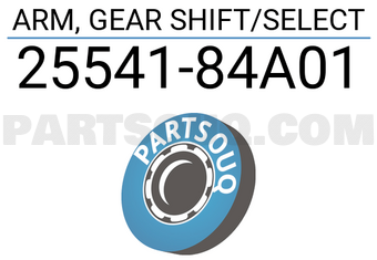 Suzuki 2554184A01 ARM, GEAR SHIFT/SELECT