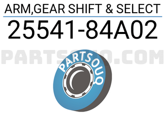 Suzuki 2554184A02 ARM,GEAR SHIFT & SELECT