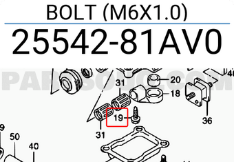 Suzuki 2554281AV0 BOLT (M6X1.0)