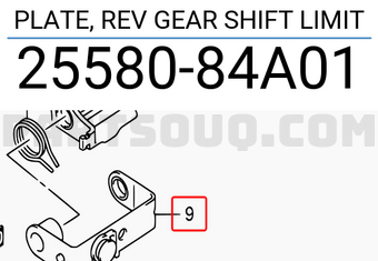 Suzuki 2558084A01 PLATE, REV GEAR SHIFT LIMIT