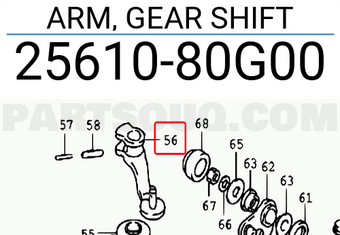 Suzuki 2561080G00 ARM, GEAR SHIFT