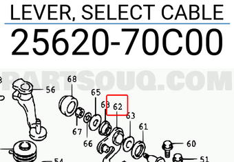 Suzuki 2562070C00 LEVER, SELECT CABLE