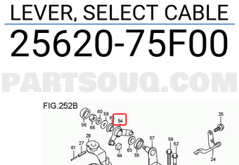 Suzuki 2562075F00 LEVER, SELECT CABLE