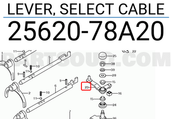 Suzuki 2562078A20 LEVER, SELECT CABLE