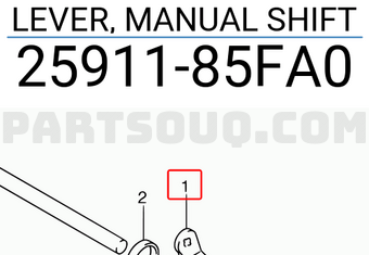 Suzuki 2591185FA0 LEVER, MANUAL SHIFT