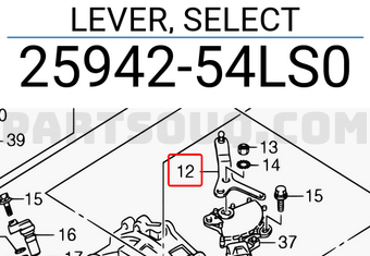 Suzuki 2594254LS0 LEVER, SELECT