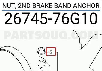 Suzuki 2674576G10 NUT, 2ND BRAKE BAND ANCHOR