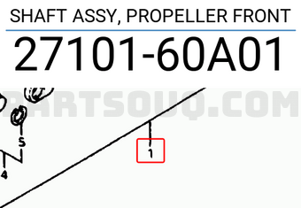 Suzuki 2710160A01 SHAFT ASSY, PROPELLER FRONT