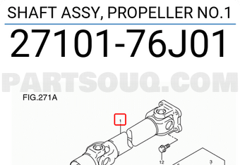 Suzuki 2710176J01 SHAFT ASSY, PROPELLER NO.1
