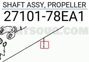 Suzuki 2710178EA1 SHAFT ASSY, PROPELLER