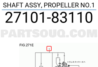 Suzuki 2710183110 SHAFT ASSY, PROPELLER NO.1