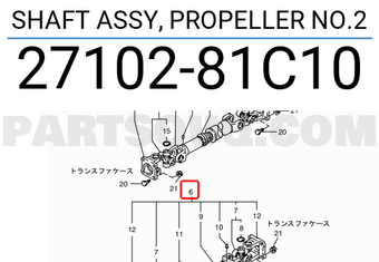 Suzuki 2710281C10 SHAFT ASSY, PROPELLER NO.2