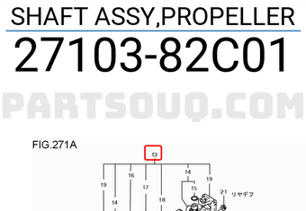 Suzuki 2710382C01 SHAFT ASSY,PROPELLER