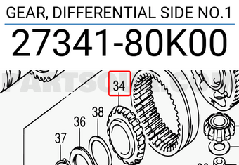 Suzuki 2734180K00 GEAR, DIFFERENTIAL SIDE NO.1