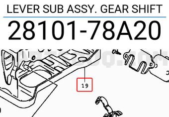 Suzuki 2810178A20 LEVER SUB ASSY. GEAR SHIFT