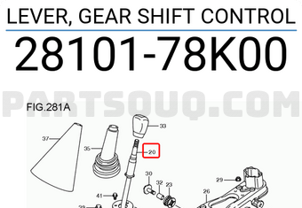 Suzuki 2810178K00 LEVER, GEAR SHIFT CONTROL
