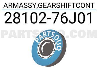 Suzuki 2810276J01 ARMASSY,GEARSHIFTCONT