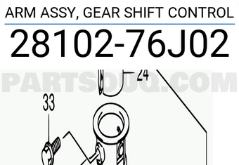 Suzuki 2810276J02 ARM ASSY, GEAR SHIFT CONTROL