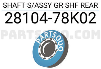 Suzuki 2810478K02 SHAFT S/ASSY GR SHF REAR