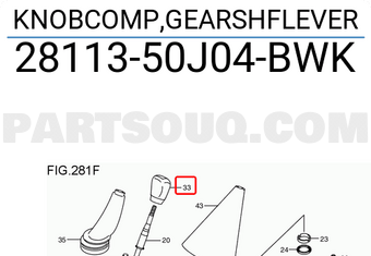 Suzuki 2811350J04BWK KNOBCOMP,GEARSHFLEVER