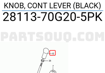Suzuki 2811370G205PK KNOB, CONT LEVER (BLACK)