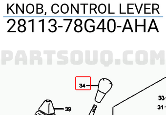Suzuki 2811378G40AHA KNOB, CONTROL LEVER