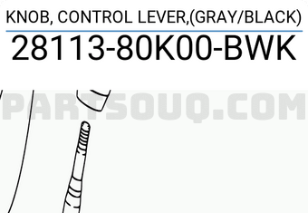 Suzuki 2811380K00BWK KNOB, CONTROL LEVER,(GRAY/BLACK)