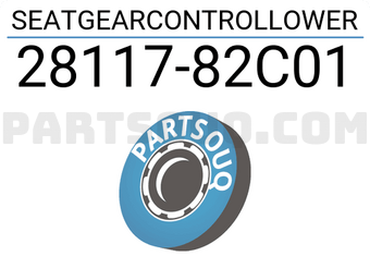 Suzuki 2811782C01 SEATGEARCONTROLLOWER