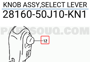Suzuki 2816050J10KN1 KNOB ASSY,SELECT LEVER